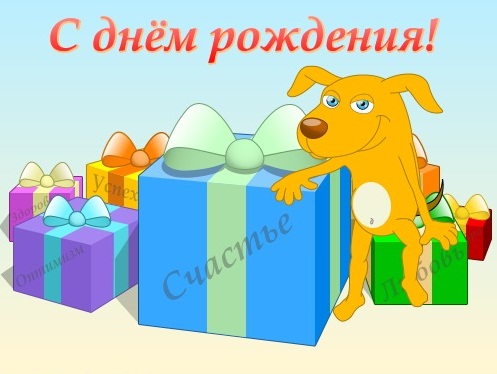 http://idealclan.ucoz.ru/141095.jpg